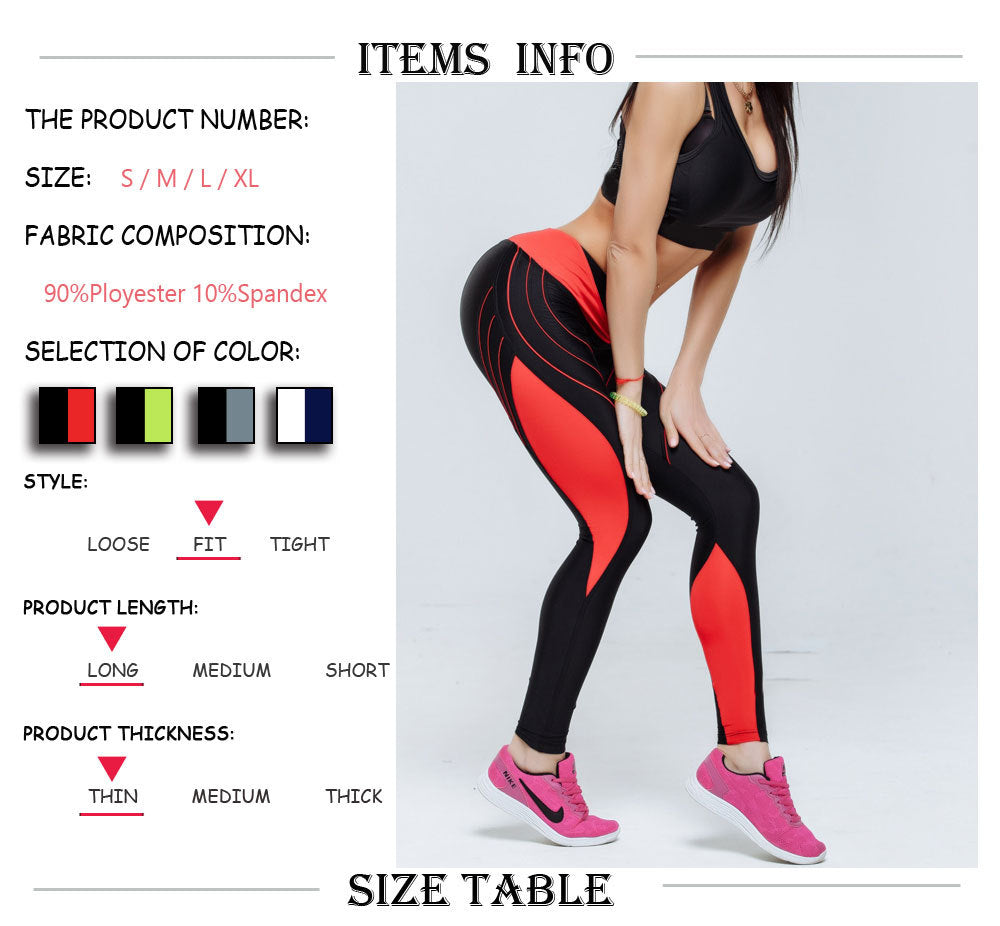 Sports Contrast Leggings