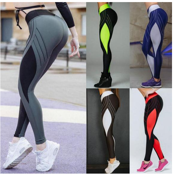 Sports Contrast Leggings