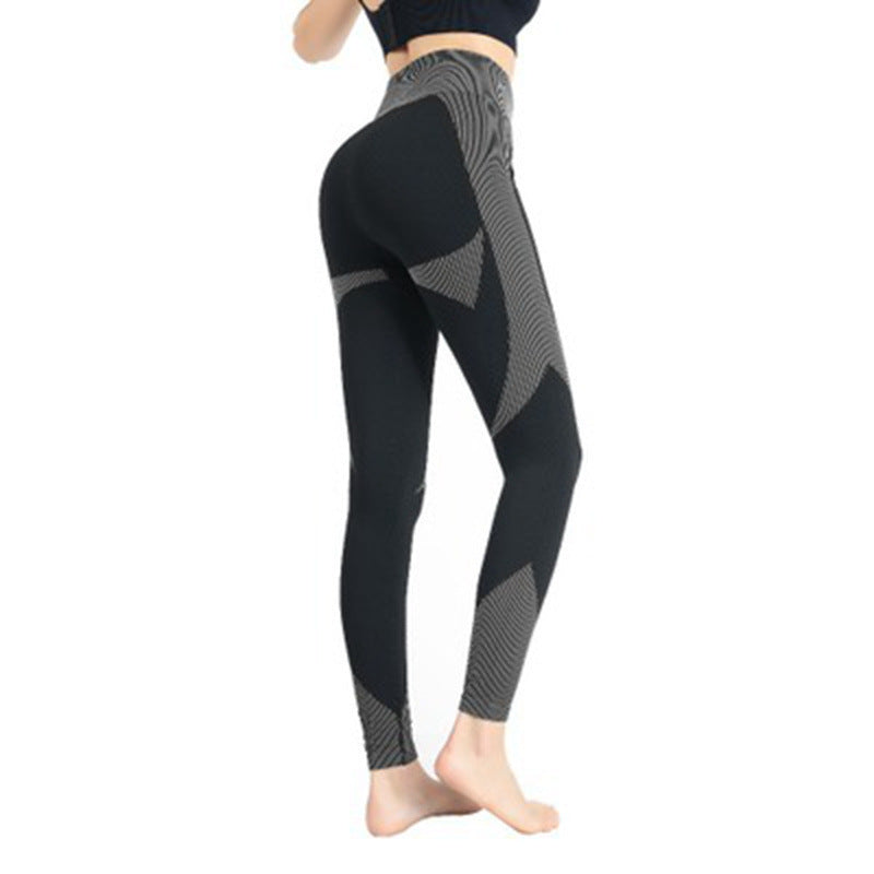 Seamless Contrast Yoga Pants